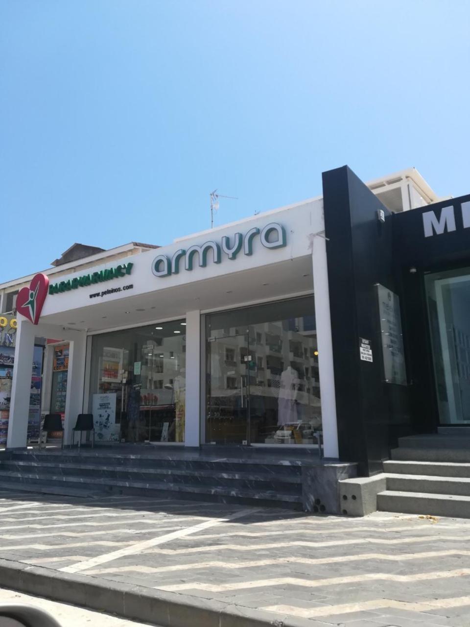 شقة Sofia'S Seaview بروتاراس المظهر الخارجي الصورة